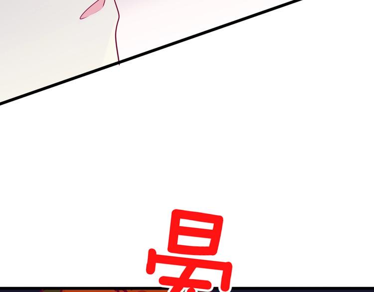 第74话 送糖161