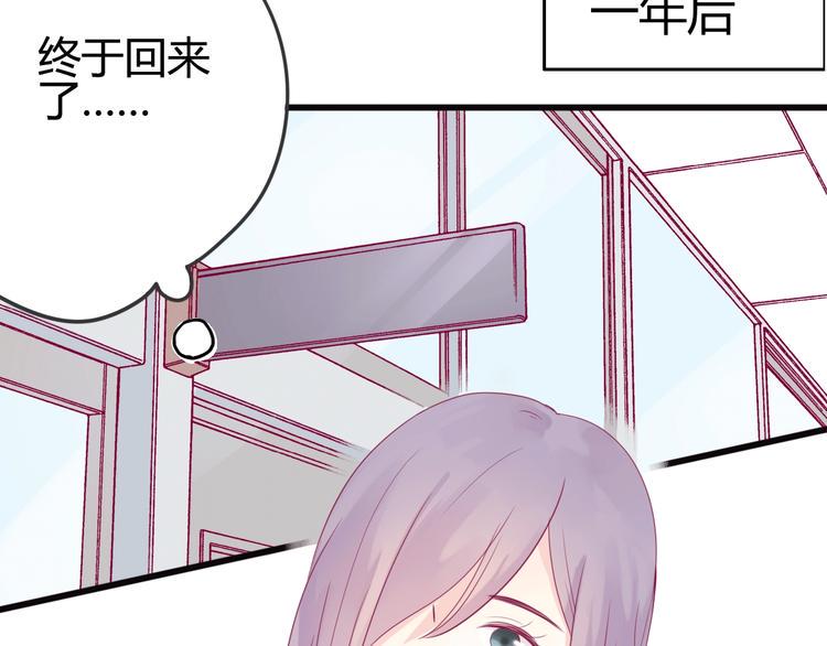 第42话 简繁的过去158