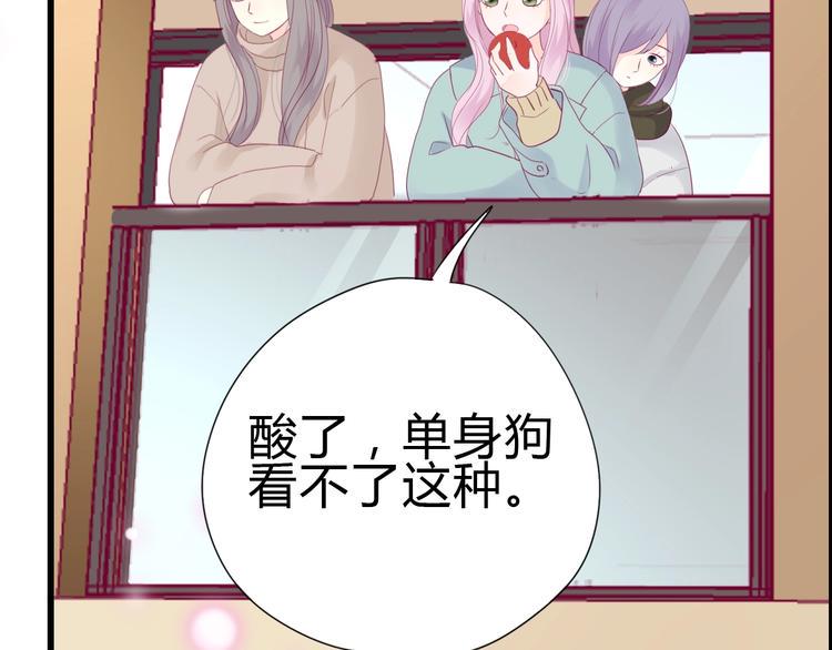 完结篇 感谢与你的相遇183