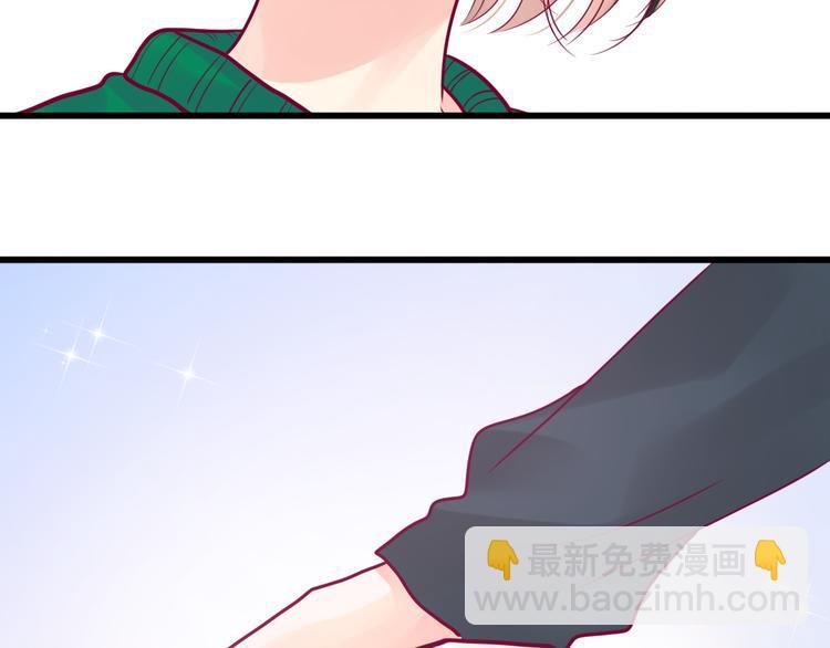 第35话 安抚67