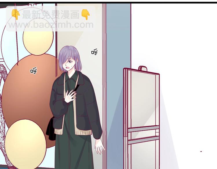 第71话 这算答复吗135