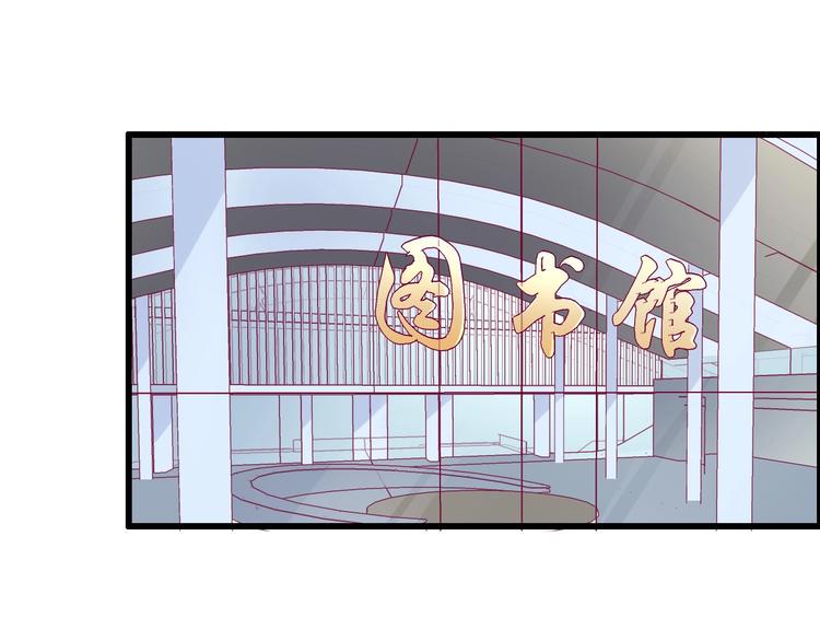 第62话 突然出现43
