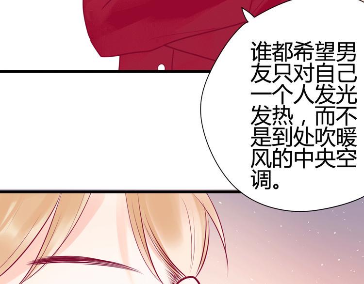 第29话 简繁126
