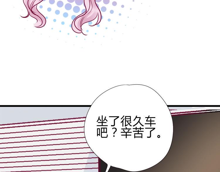 第83话 欢迎回来114