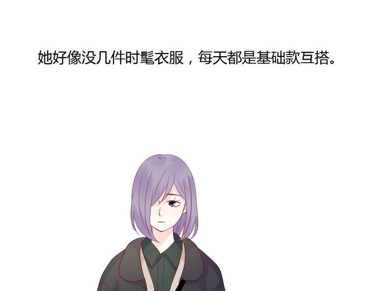 第71话 这算答复吗147