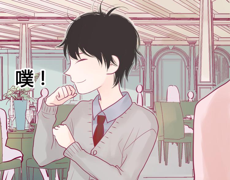 第4话 校花的过去113