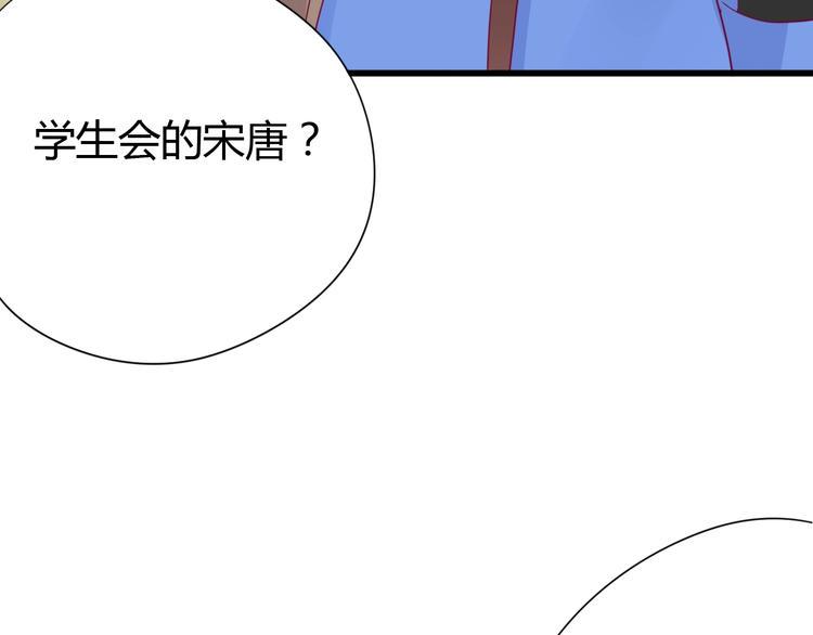 第68话 解围129