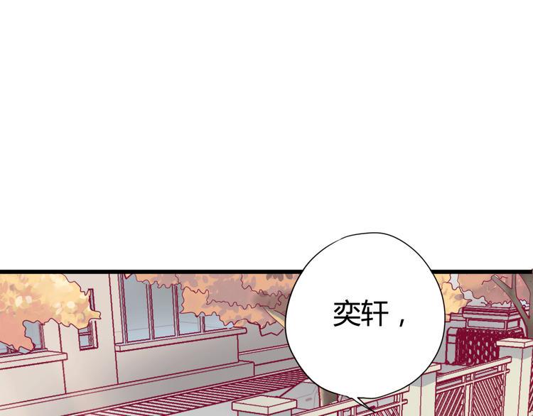 第34话 心思78