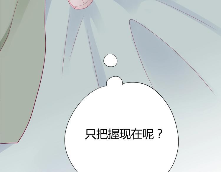 第71话 这算答复吗96