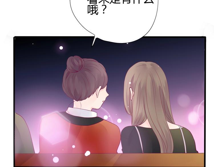 第68话 解围22