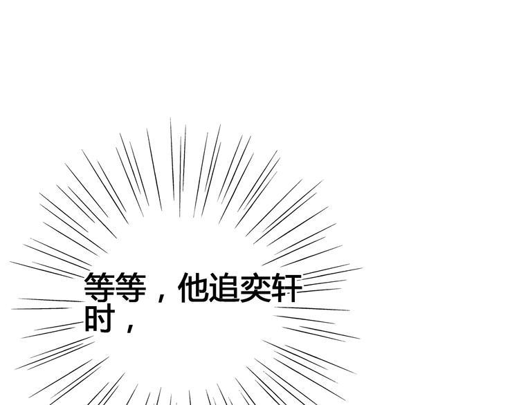 第74话 送糖64