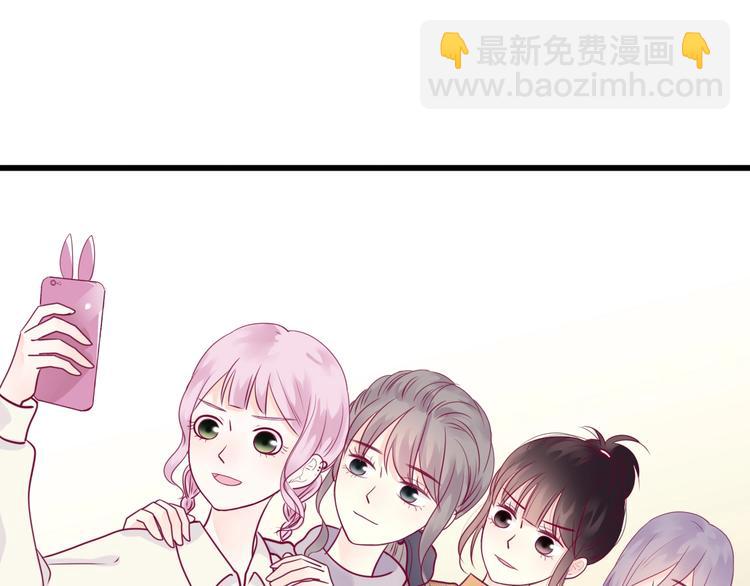 第54话 错过52