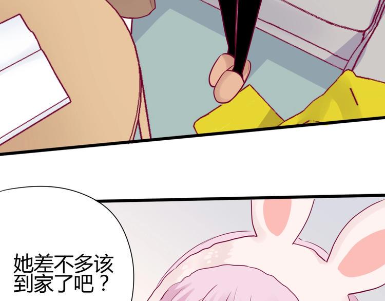 第61话 很受伤7