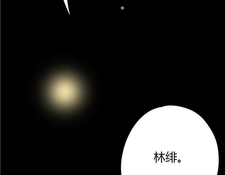 第68话 解围111