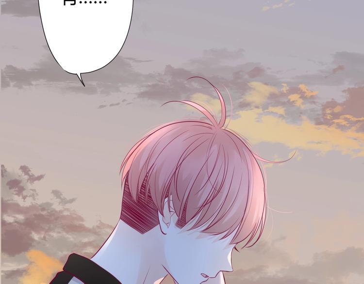 第73话 突然表白！71