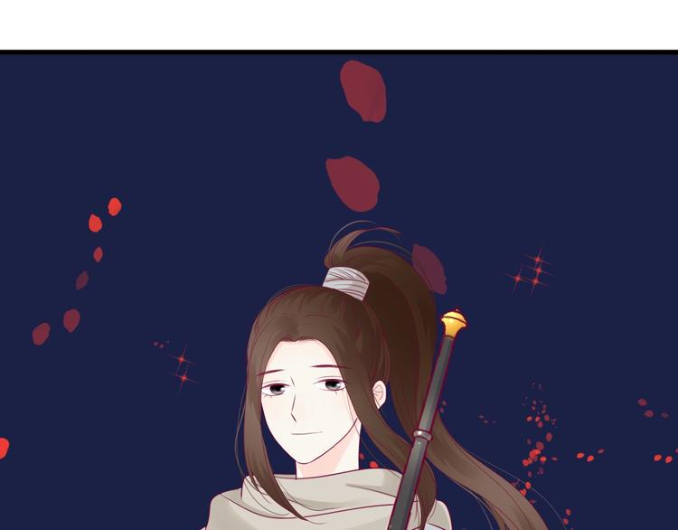 第81话 会是他吗70