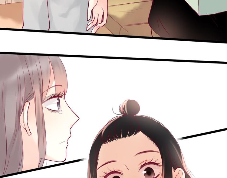 第2话 初次相遇62
