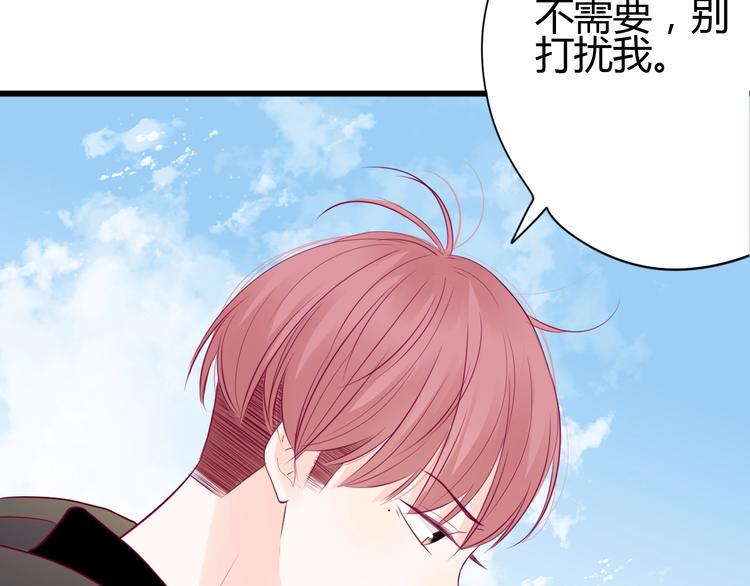 第64话 位置133