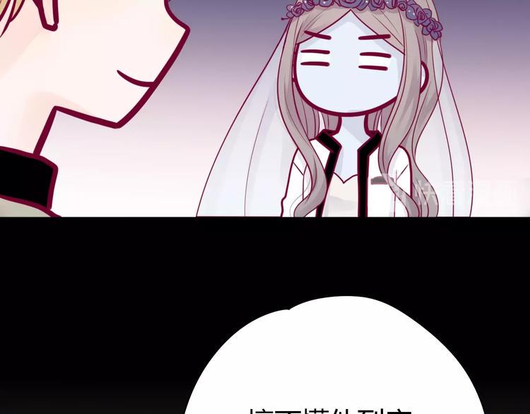 第51话 对他的心情28