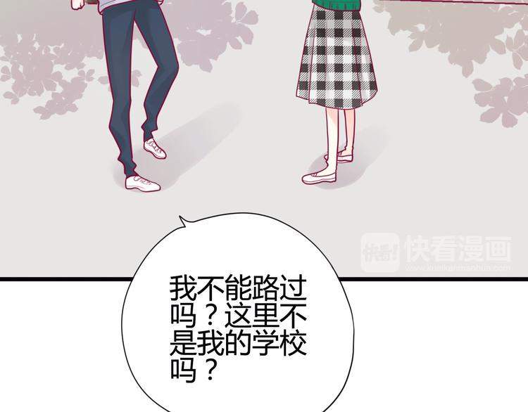 第36话 真正喜欢的人66