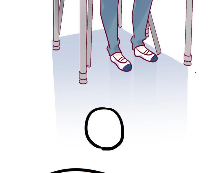第51话 对他的心情56