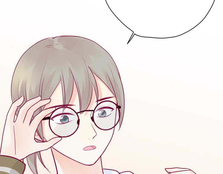 第40话 他的礼物8