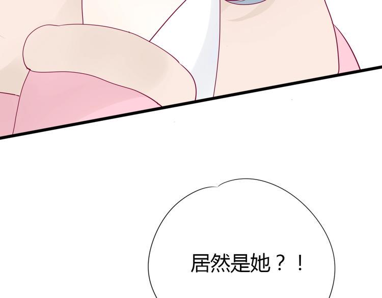 第72话 有你们真好110