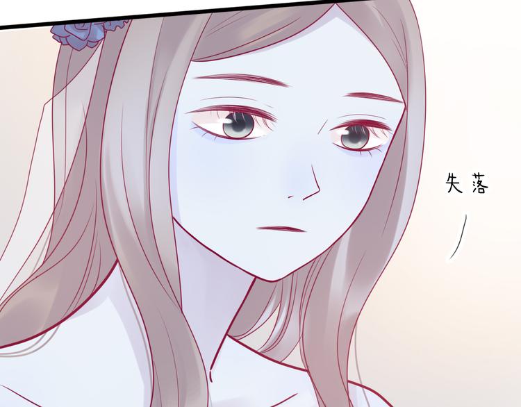 第26话 要到微信啦35