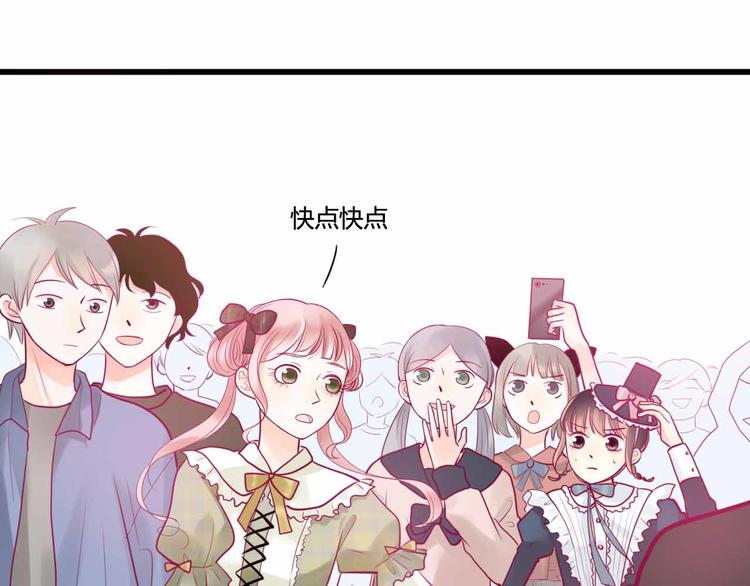 第23话 巧遇6