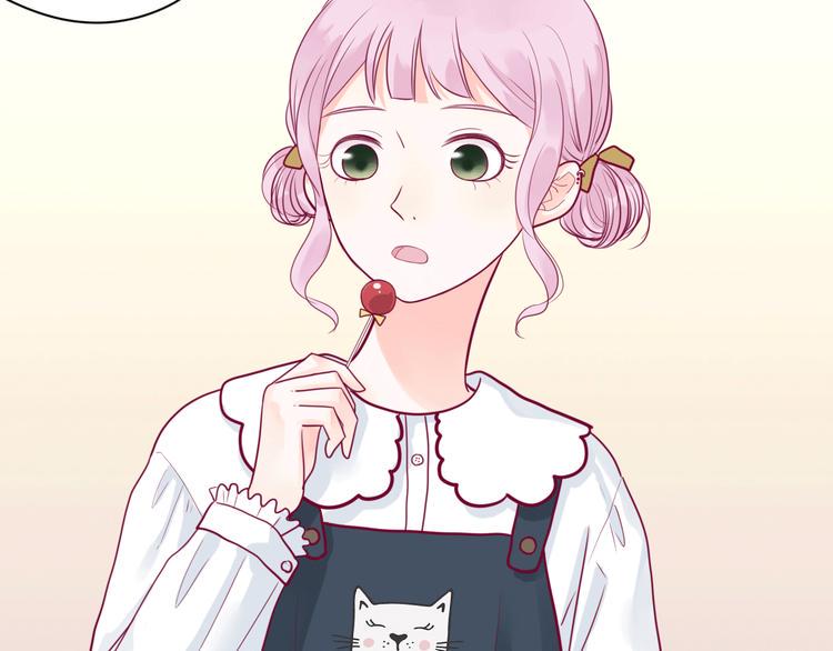 第39话 邀请11