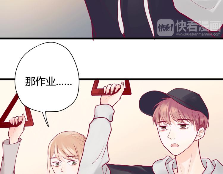 第19话 变得坚强11