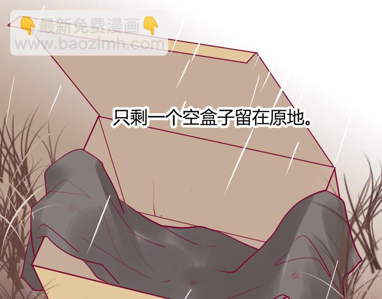 第16话 对过去的反抗92