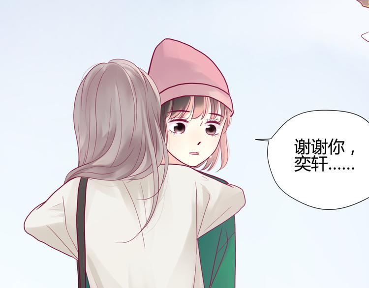 第35话 安抚58