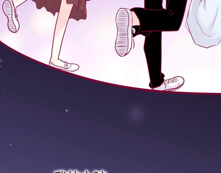 第45话 她的温柔38