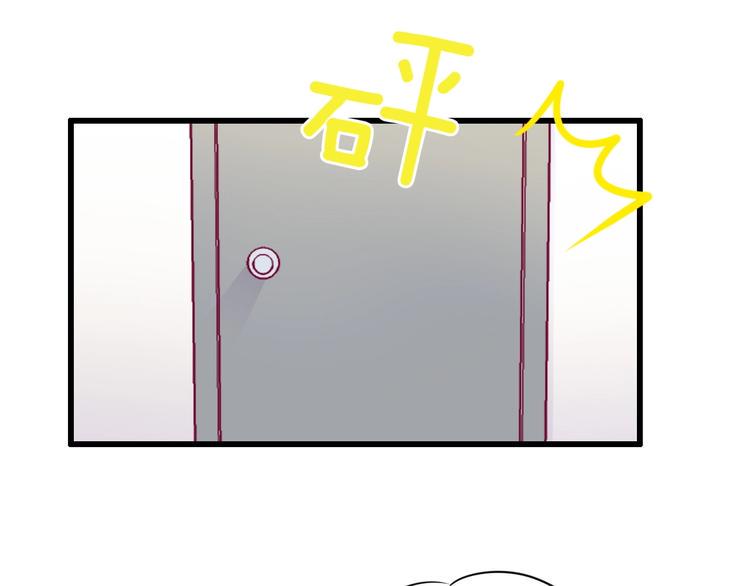 第79话 跳进去50