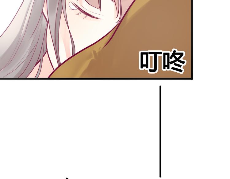 第12话 朋友51