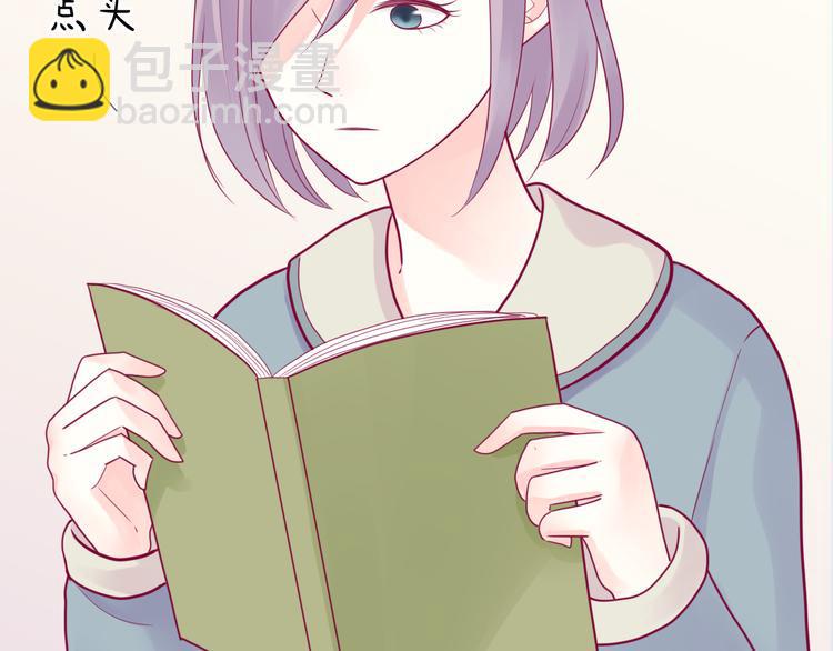 第37话 简繁的生活11