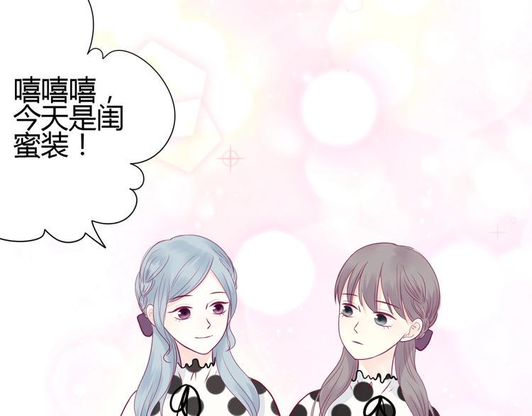 第63话 戒掉你96