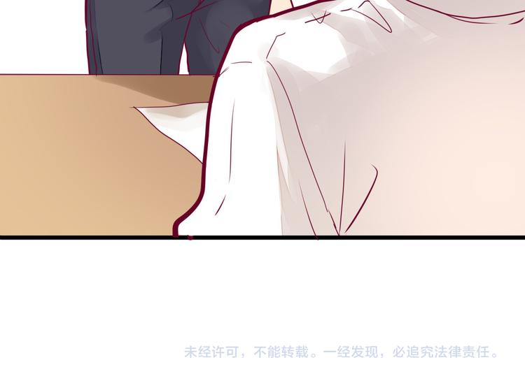 第3话 我不怕100