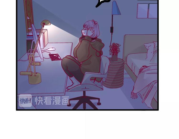 第62话 突然出现23