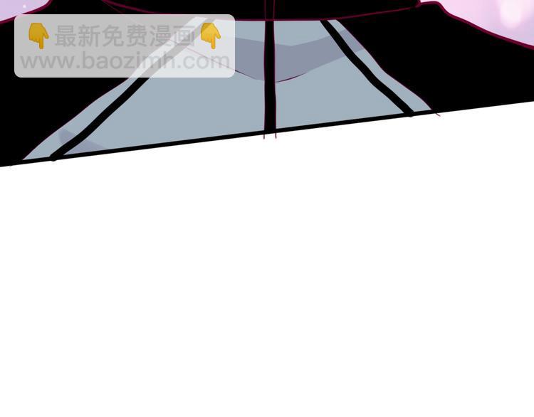 第50话 他的礼物133