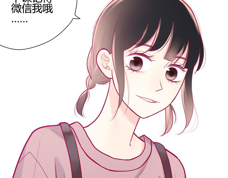 第7话 友情57