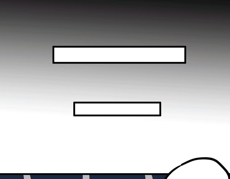第6话 相遇的必然104