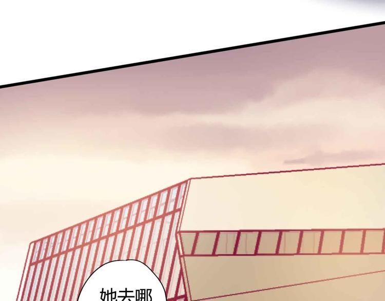 第24话 下定决心52