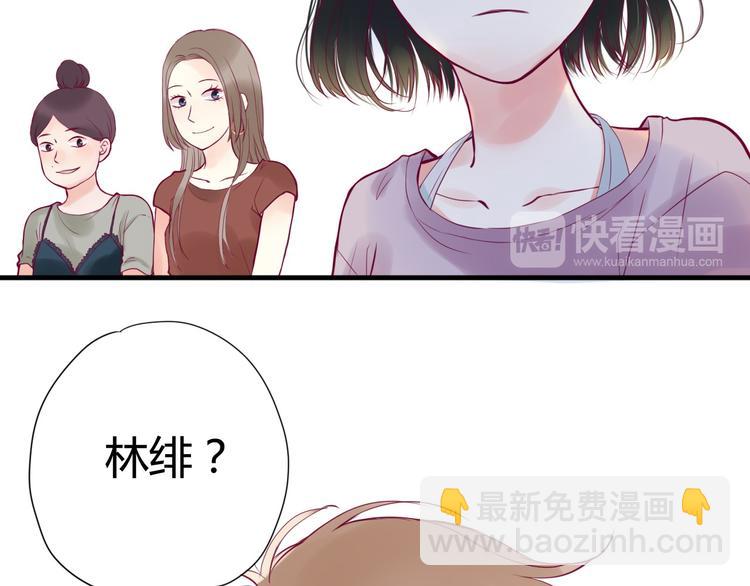 第1话 残酷的大学100