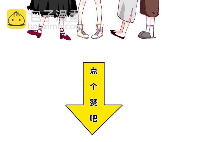第75话 分离……122