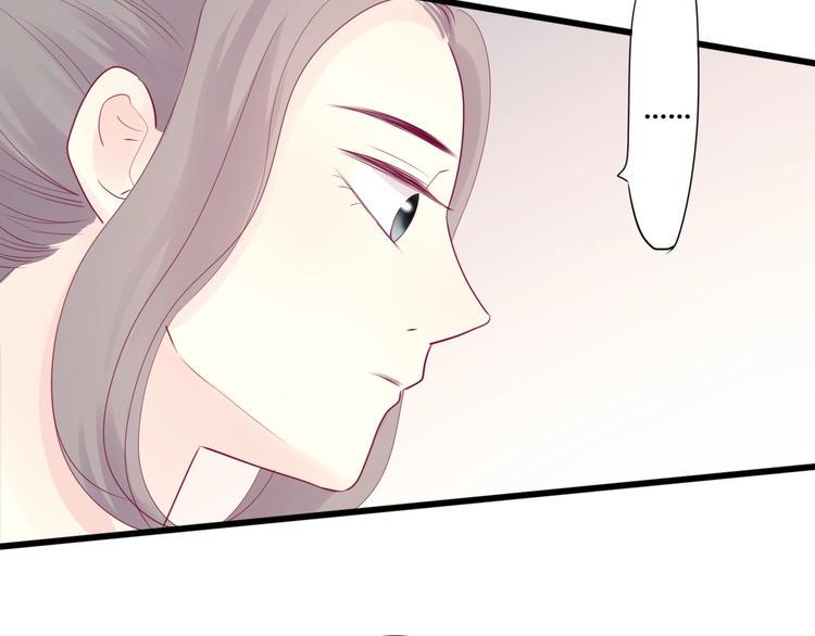 第78话 你还喜欢他吗？128