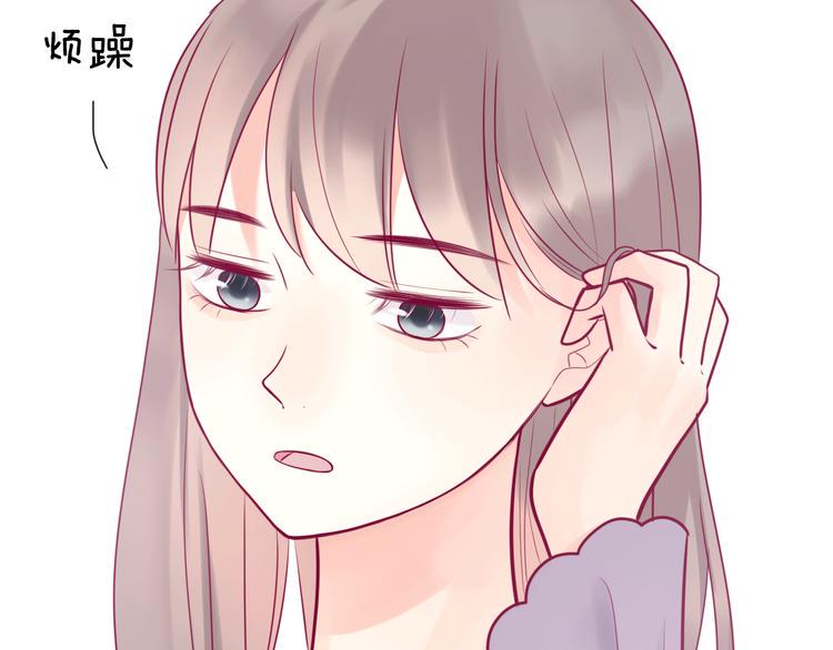 第29话 简繁46