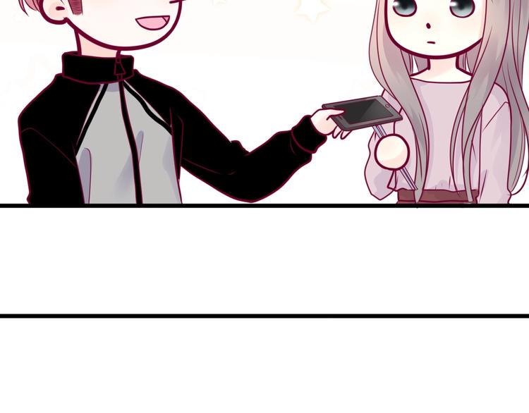 第48话 转换心情60