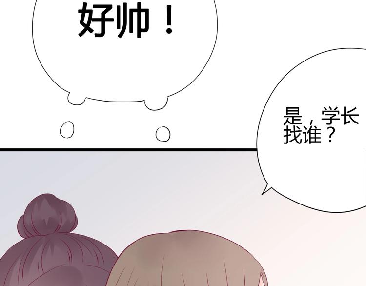 第68话 解围127